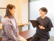 柏の葉オレンジ整体院/丁寧なカウンセリング♪