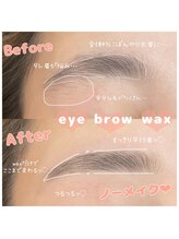 ホワイトカメリア(White Camellia)/アイブロウ/マツエクサロン
