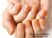 ノエル(Noel)/ちゅるんネイル　