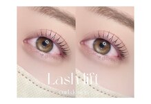 アイモア 西尾店(eye mor.)