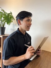 ボディスマイル(BODY SMILE)&nbsp;伊豆原 大寅