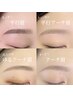 【福田指名限定】 眉スタイリング　￥5000  ※平日限定