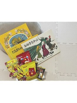 モイマン(moi-man)/お子様同伴OK◎