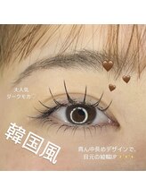 キーバイマグモモ(KYE by Mag momo)/韓国風/束感/カラーエクステ/LED