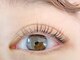 アリス アイラッシュマジック 元町店(ALICE eyelash magic)の写真/まるで自まつ毛のような自然な仕上がりの目元がトレンド！！こなれ感あるオシャレ上級者を目指す方へ★