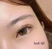 オホス カカミガハラ(ojos kakamigahara)