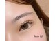 オホス カカミガハラ(ojos kakamigahara)の写真