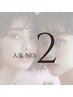 《眉デザイン》初回/美眉WAX＋毛量調整(間引き/眉カット＆眉メイク込) ¥5,720