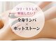 はづきの写真