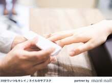 バーガンディ 鶴田(BURGUNDY)の雰囲気（ネイルケア）