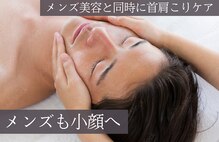 小顔フェイスラボ 栄店(小顔Face Labo.)