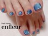 ★【フットジェル単色】(￥11000⇒￥7980) 甘皮ネイルケア込&パラジェル使用 