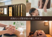 ティヨール なんばスカイオ店(TILLEUL)