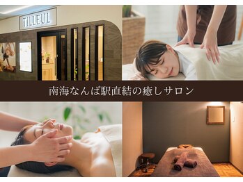 ティヨール なんばスカイオ店(TILLEUL)