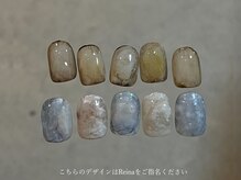 十一.(toi)/Reina指名 〇 fast design nico