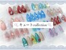 【個性で彩る100種類♪】 ☆キュートcollection100 ¥9300→6480