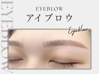 クプアイラッシュ 新宿店(qup eyelash)/↓アイブロウのデザイン↓