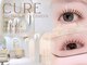 キュア(CURE)の写真
