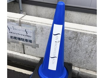 スキンイノベーションサロン 新潟女池店/道案内7