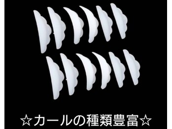 ウィンク(WINK)/ラッシュリフト☆