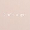 シェリーアンジュ(Cheri ange)ロゴ