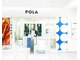 ポーラ ザ ビューティ 足利店(POLA THE BEAUTY)の写真