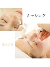 メナード 大通公園/吸引