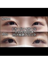 まつげちゃん☆ねいるちゃん/フラットラッシュ付け放題