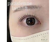 エストアール 博多口店(est-r.)/#パリジェンヌ▽立ち上げ