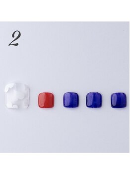 はあとねいる 菊名店/