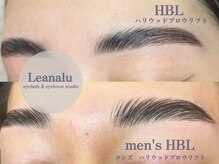 レアナル 横浜店(Leanalu)/HBL ハリウッドブロウリフト