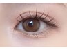 【2回目以降】『自まつ毛から上向き』ライジングupフラット上120下30/10980円