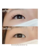 ビューティー バイ アクティブ プラス ユー(beauty by Active +u)/LCカール☆