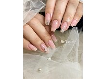 ベリール(Be'Leel)