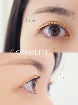 フワリ(fuwari)/北堀江/マツエク/まつげパーマ