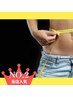 【最後のダイエット！結果重視☆】プロにお任せ体験6,600円
