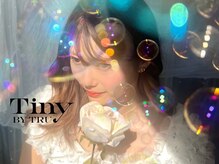 タイニー バイ トゥルー 国分寺店(Tiny by TRU)