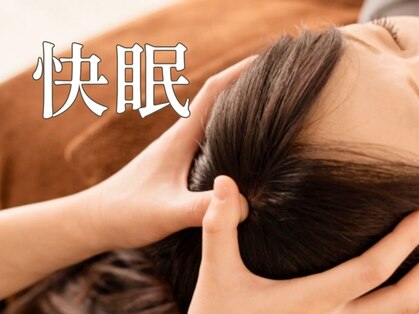 ソアン(Soan)の写真