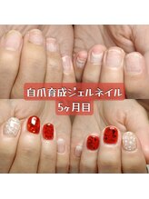 マニエネイル(mani e nail)/ジェルネイルは自爪が傷む？