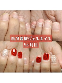 マニエネイル(mani e nail)/ジェルネイルは自爪が傷む？