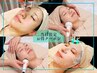 【当日限定】AI肌分析×効果実感フェイシャルケアフルコース