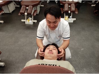 調布仙川整骨院/あこの衣だ