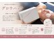 グラース(grace)の写真/40代のたるみ改善!EMSヘッドで頭皮から引き上げ★ほうれい線やシミも徹底エイジングケア♪