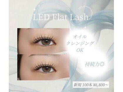 リブ バイ グリー 王様の気持ち(Lib by Gree)の写真