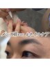 【メンズメニュー】美眉デザインwax&ネイルケア
