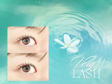 ベリーラッシュ 川越店(VeryLash)/垢抜けEYE完成♪