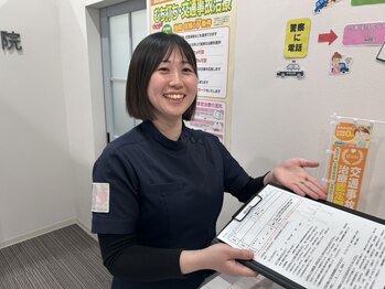 鈴木接骨院 青葉区小松島院の写真/《低価格で実現する高品質な施術》創業35年/延べ100万施術の実績！洗練された技術を持つ、プロ技が自慢♪