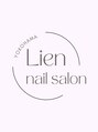 リアン(Lien) 鈴木