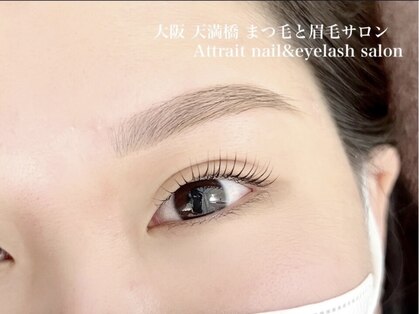 アトレ ネイルアンドアイラッシュ(Attrait)の写真