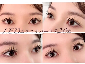 ノエルブラン(Noel blan)の写真/最新LEDエクステで高持続!下エクも取れにくい★上下エクステで目の大きさ最大限&オシャレなお目元に!